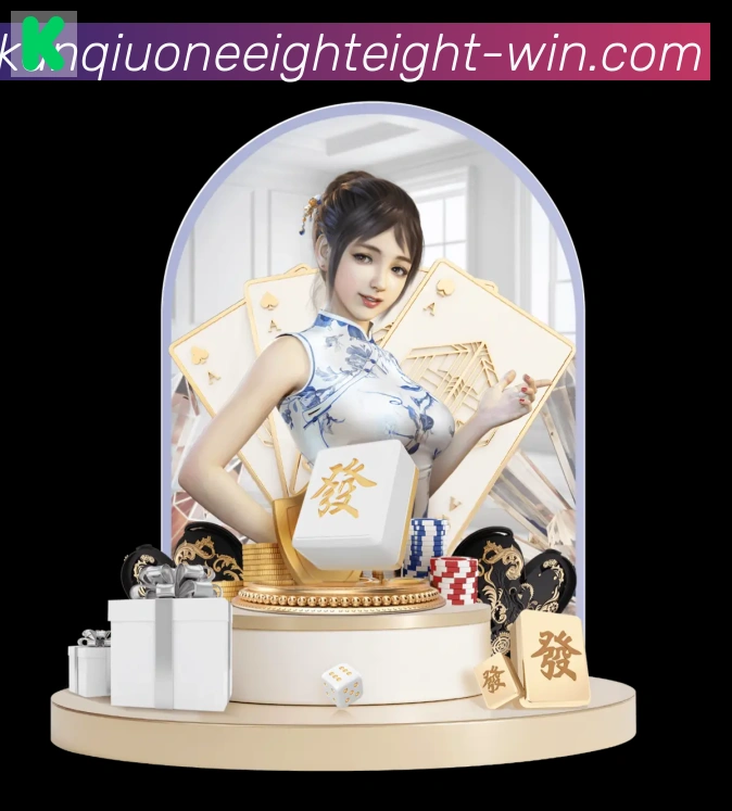 188看球网体育直播服务体系